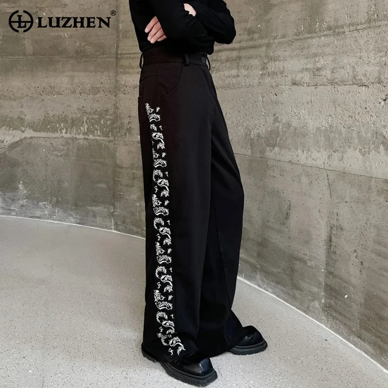 

LUZHEN New Stylish Elegant Casual Suit Pants Straight Wide Leg Embroidery Pattern Design Chinese Male Loose Trousers 2024 Bcdccd