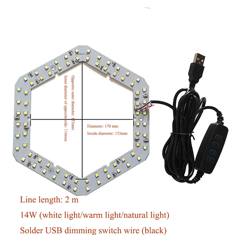 14W and black dimmer
