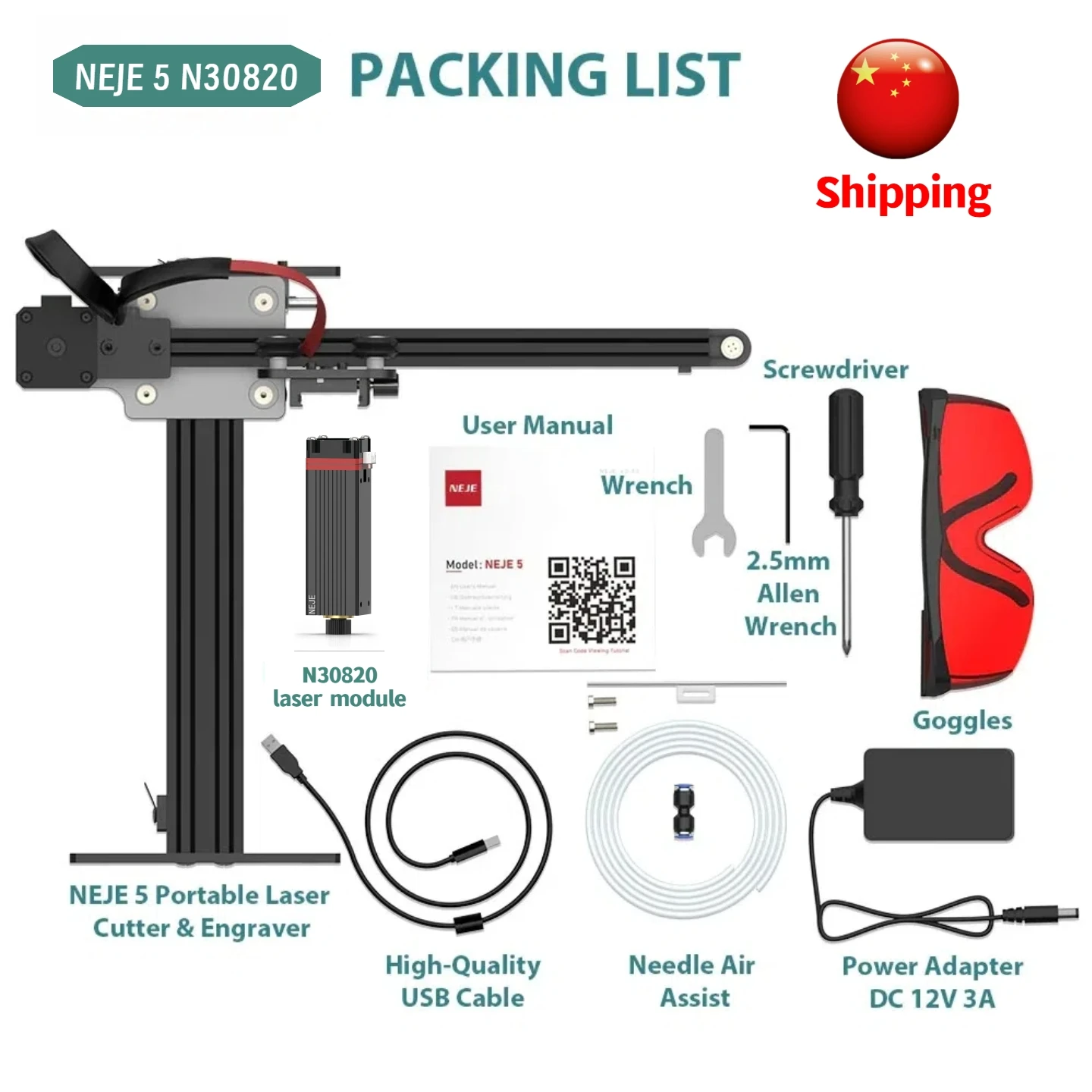 NEJE 5 A40640/A40630/E40/E30/N30820 Laser Engraving Machine - Free