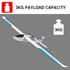 Volantex RC Ranger 2400 V757-9 75709 2400mm Wingspan 5 Channel  EPO FPV RC Plane Airplane Model Glider PNP SET Without Battery 4