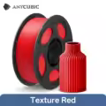1KG Texture Red