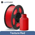 1KG Red