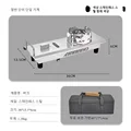 IGT 0.5 Unit stove