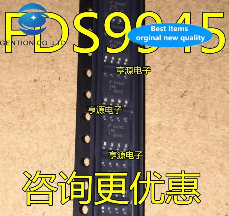 

20 шт. 100% оригинальный новый FDS9945 FDS9945N 9945 SMD SOP8 жидкокристаллический полевой эффект МОП-трубка