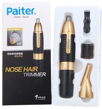 BRAND Nose ear trimmer for men hair removal shaving beard face chop hairs to the nose Shaving kit nose trimmer