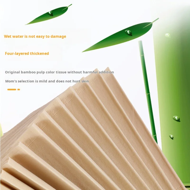 40 packs of four layer thick bamboo pulp natural color toilet paper napkins 240 sheets of toilet paper for home use toilet paper