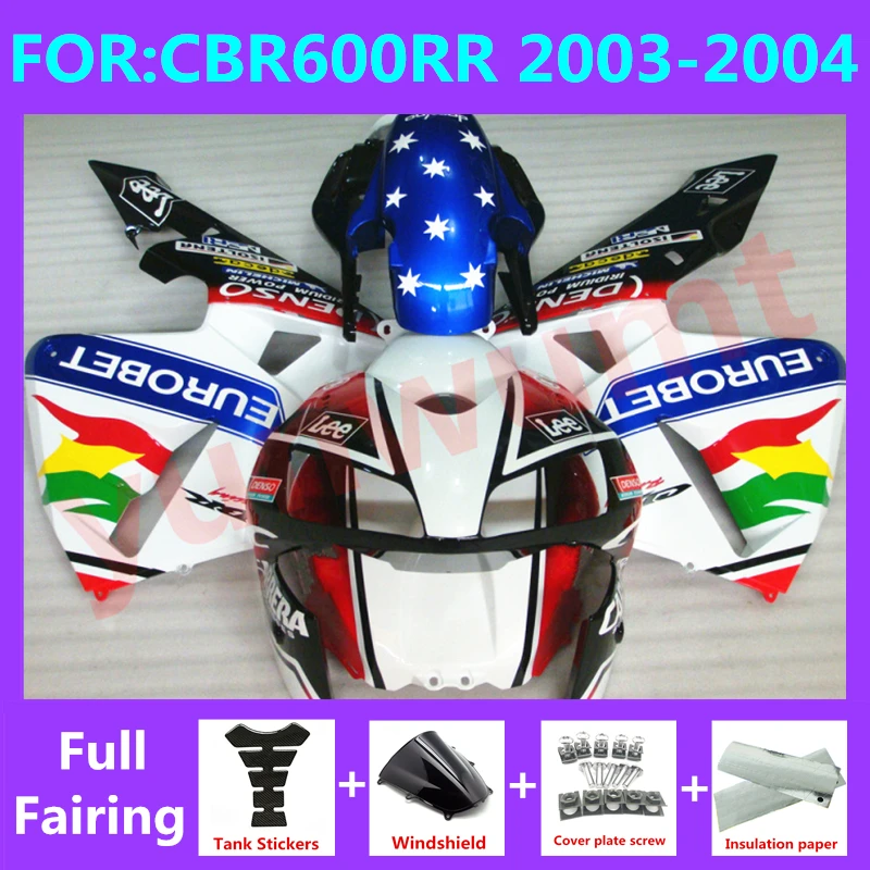 

New ABS Motorcycle Whole Fairings Kit for CBR600RR F5 2003 2004 CBR600 RR CBR 600RR 03 04 Bodywork full fairing set blue yellow