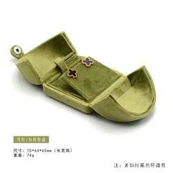 Luxurious Green Velvet Jewelry Box with Dual Openings (Ear nail box)