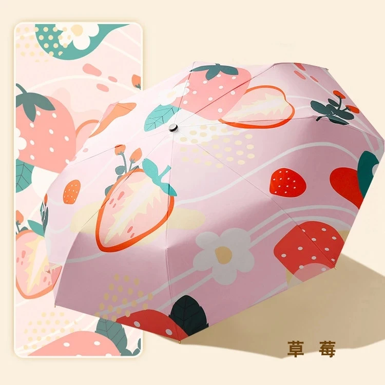 UV Automatic Folding Strong Umbrella Rain Wind Resistant Trip Sun Reverse Umbrellas Folding Umbrella