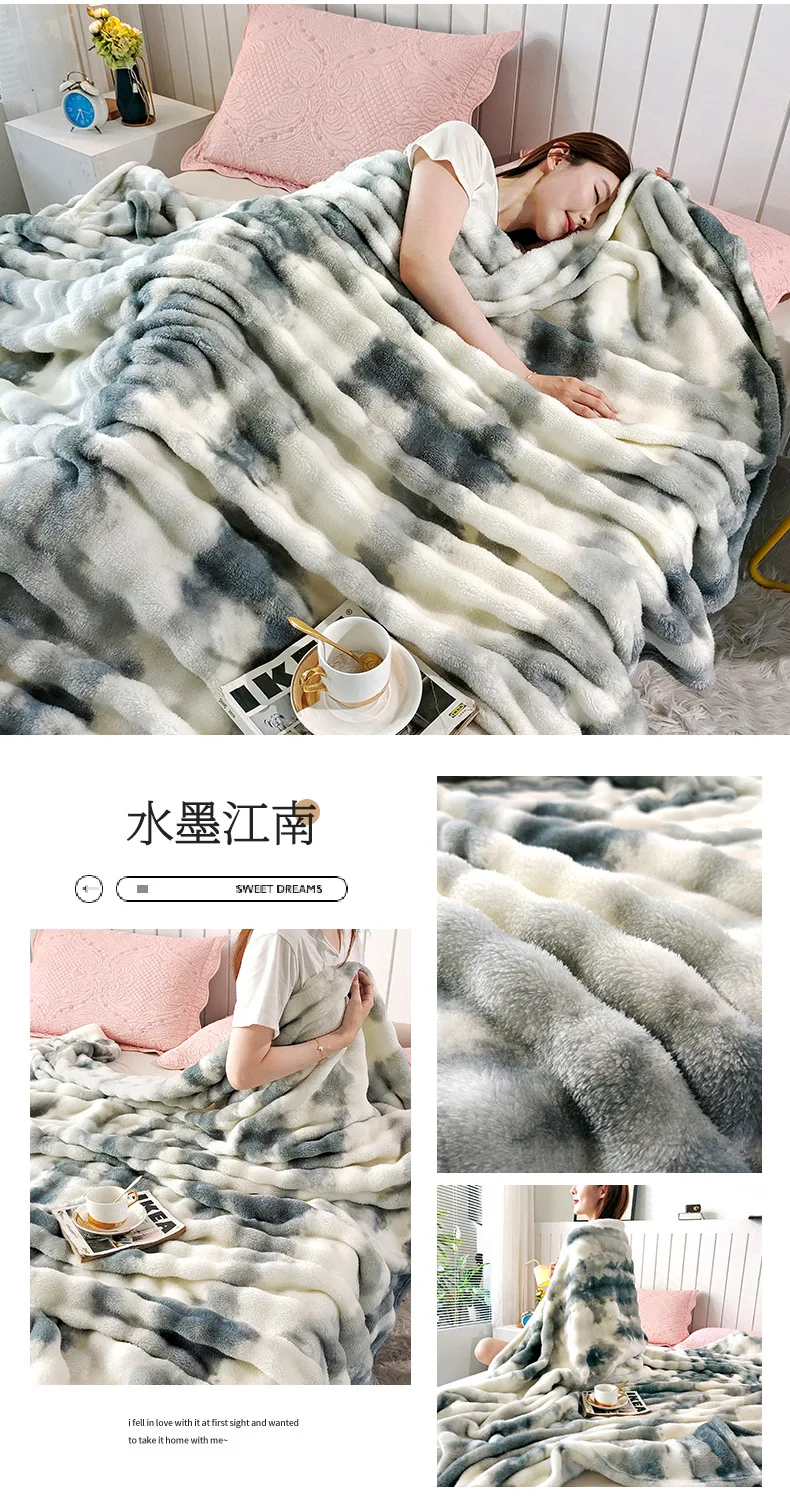 Double-Sided Bubble Fleece Blanket - Gradual Color Change Sofa  Nap Blanket