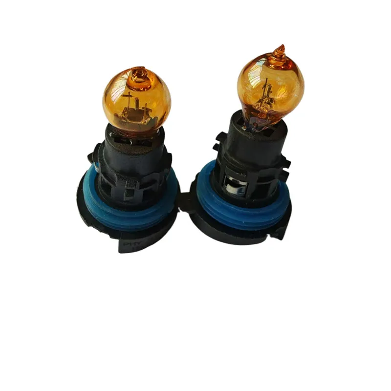 2-Pack Amber Halogen Lamps for Daytime Running Lights, 3200K, 12V