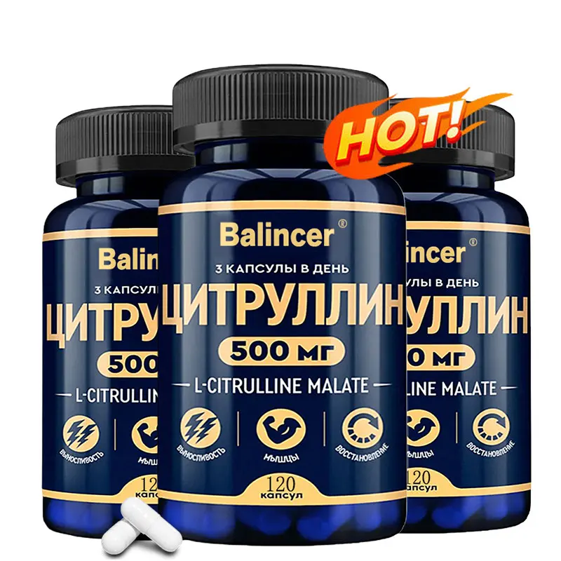 

L-Citrulline Malate Capsules - Muscle Growth, Mass and Strength, Sports Supplement Strength, Endurance, Vascular Circulation