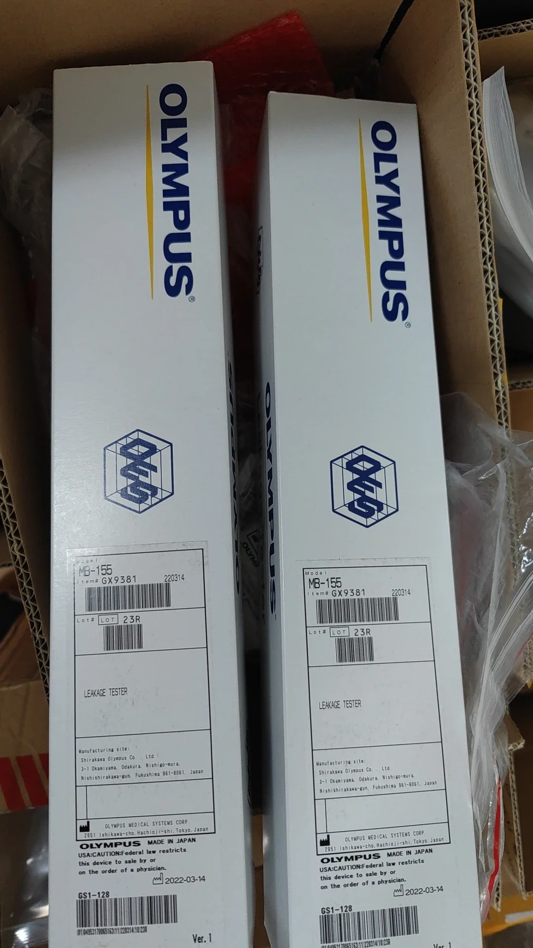 

Olympus MB-155 Leakage Tester New, Original