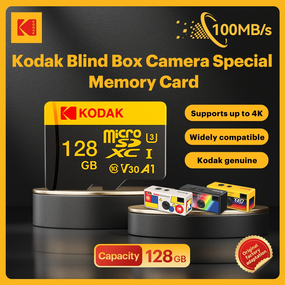 Micro SD Card Flash Memory Card for Kodak Charmera Digital Camera