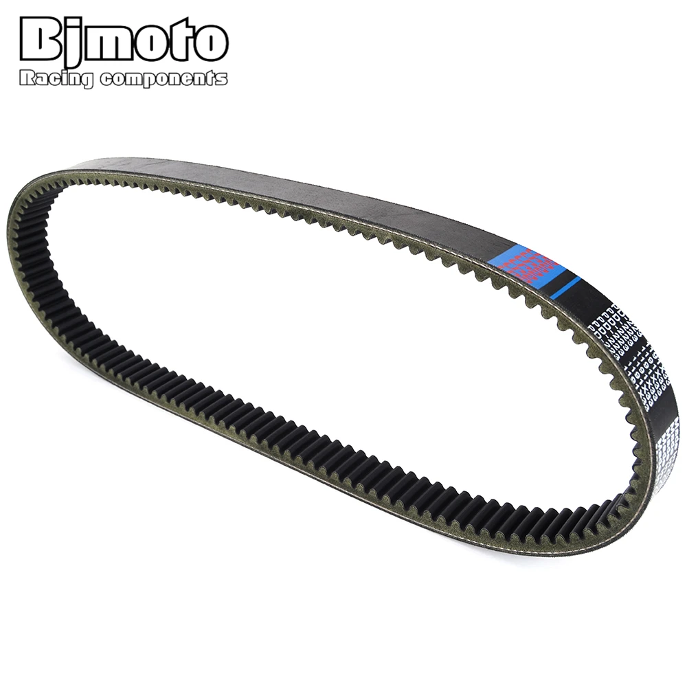 Рисунок 2 - Ремень приводной для John Deere