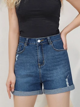 Women s Vintage High Waist Ripped Denim Shorts with Frayed Hem and Distressed Details for Summer Style 3