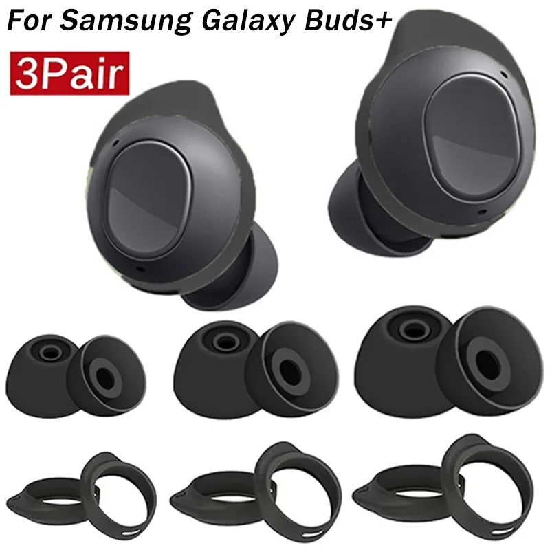 Enhanced Silicone Earphone Case with Flexible Ear Hooks and Eartips - 6/3 Pairs