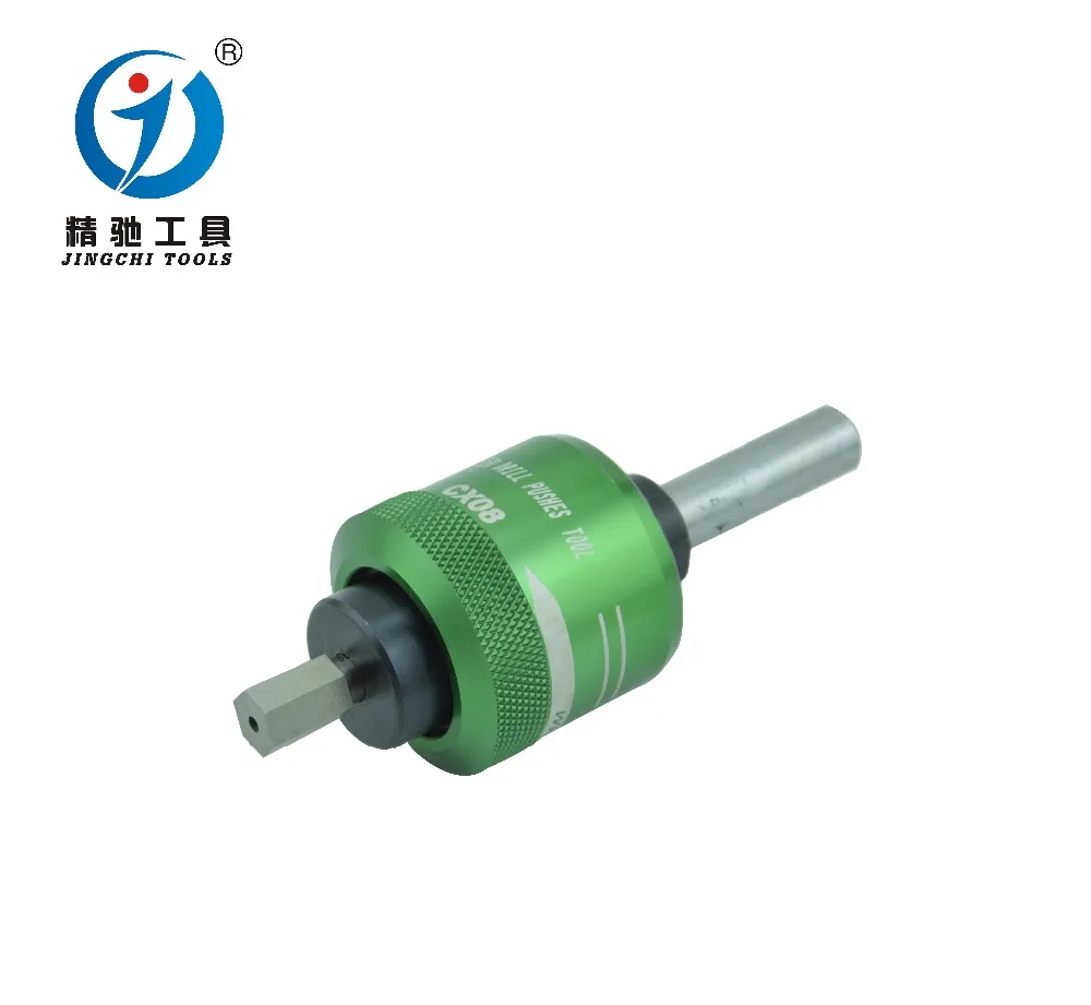 

KC-CX08A25 process hex,square,spline hole rotary broach tool holder