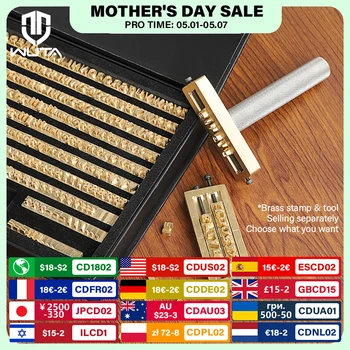 Brass Letter Stamp Set 1