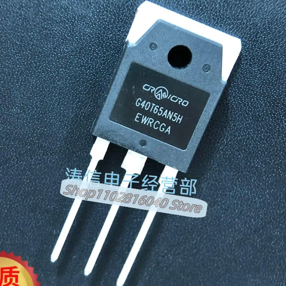 

10 шт./партия G40T65AN5H IGBT TO-3P 40A650V лучшее качество импортный оригинальный спот