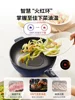 Electric Frying Pan - Household Multifunctional. Cooking, Steaming, Frying & Cooking Pot All-in-One. 3