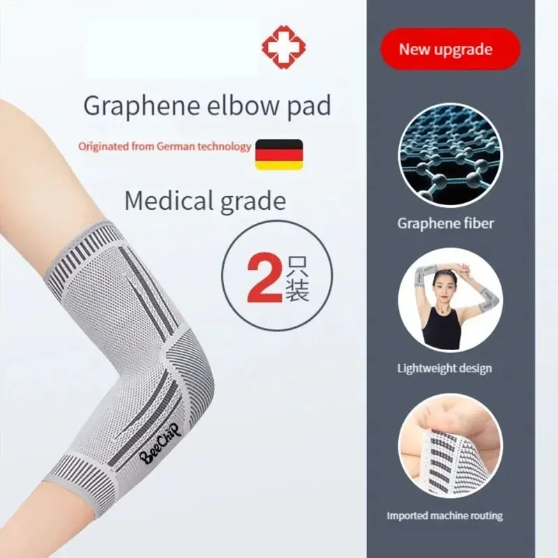 Elbow support brace Graphene Elbow Pads Tennis Elbow Special Sheath Self-Heating Sprained Joints to Keep Warm Hand and Arm Wristbands
