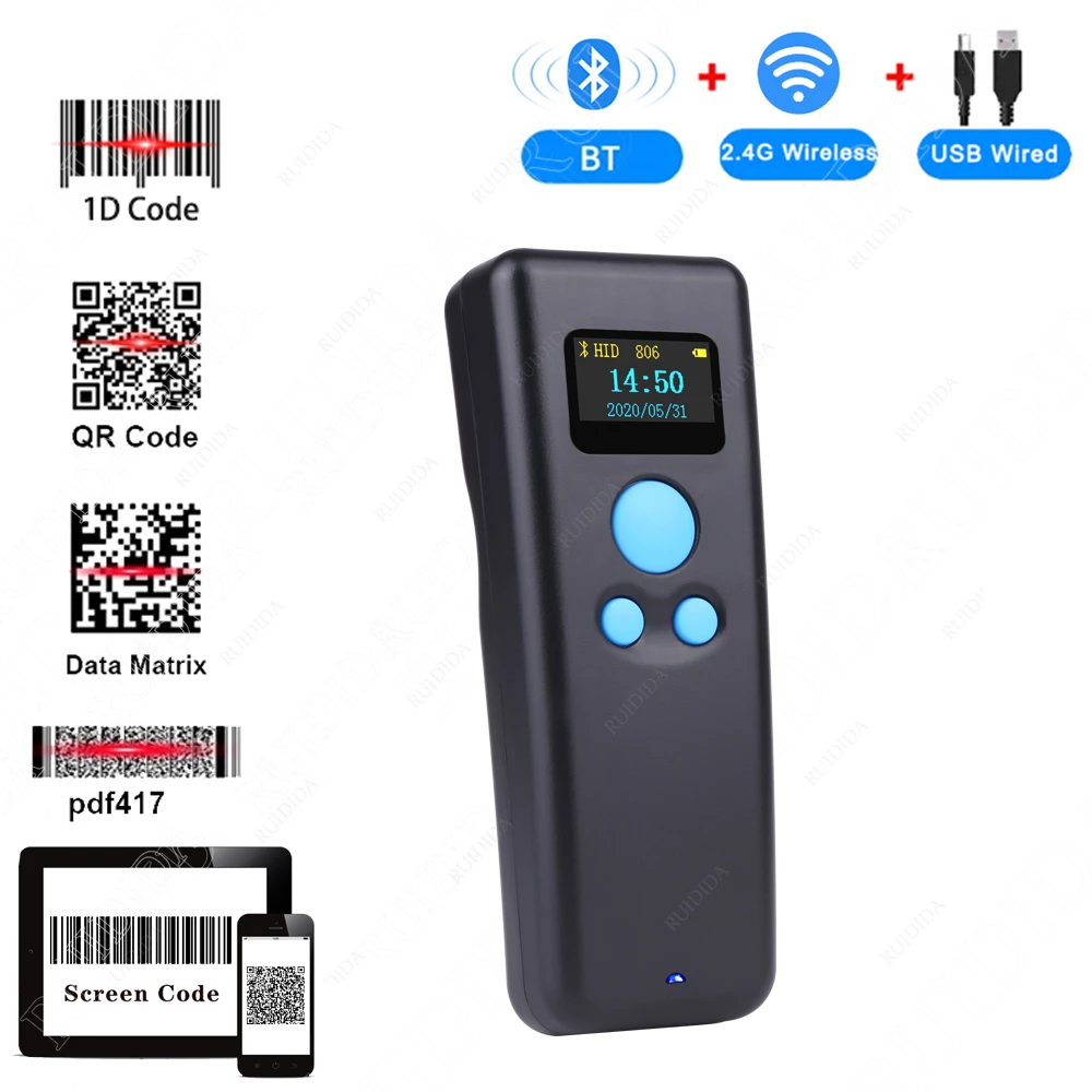 Portable 1D 2D Barcode Scanner Handheld Mini Bluetooth Scanner 2.4G Wireless with Display for Expressman Mobile Phone QR PDF417 fast scanner