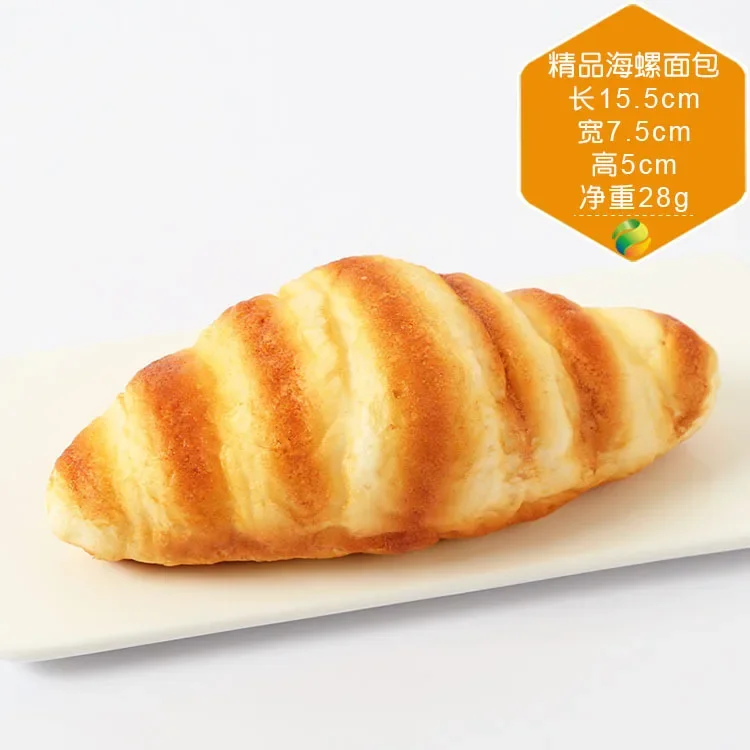Slide image d54df10019fc4f9ca7edccafd90e9f3d