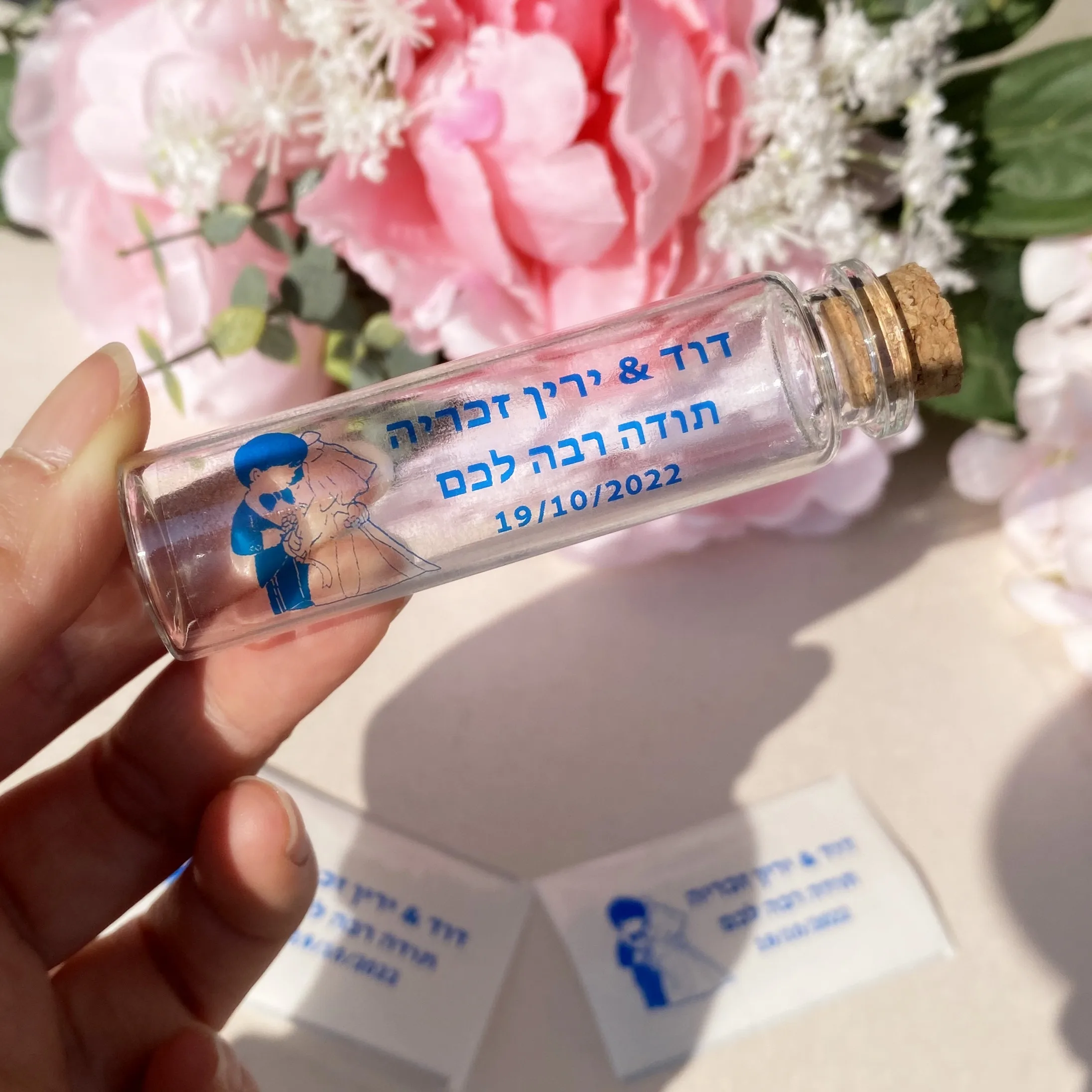 

60ct Personalized Jewish Royal Blue Wedding Favour Stickers Custom marriage Hebrew labels glass tags Invitations Envelop seals