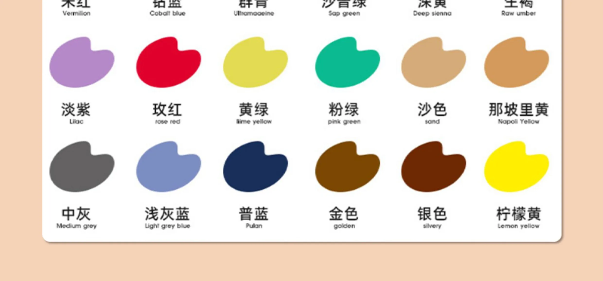 WINSOR&NEWTON Acrylfarben-Set 12/18/24/36 Farben x10 ml, perfekt für Leinwand, Holz, Stoff, Leder, Karton, Papierakademie – Detail 15