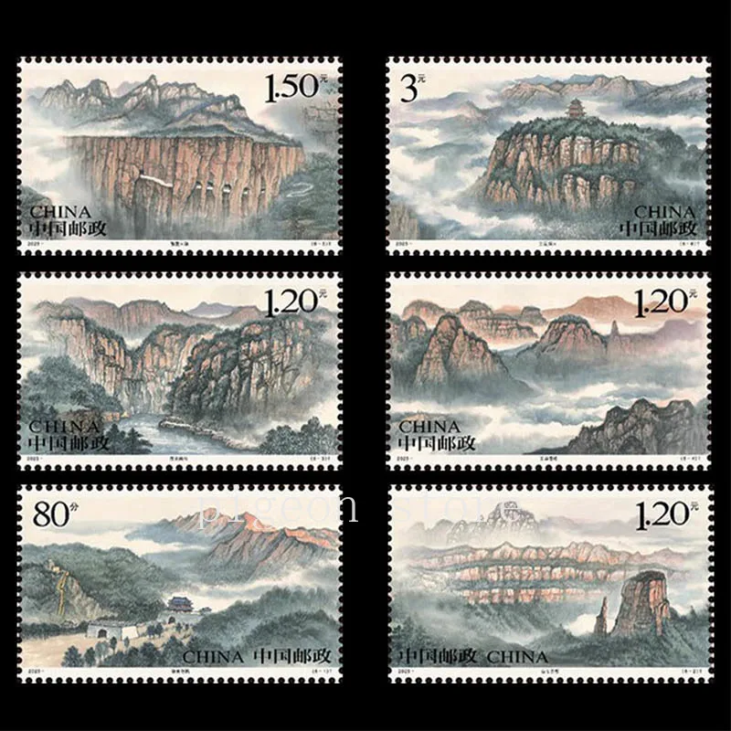 중국 타이항산, 첫날 커버, FDC, 봉투, 필라델피아, 우표집, 4 개, 2023-16