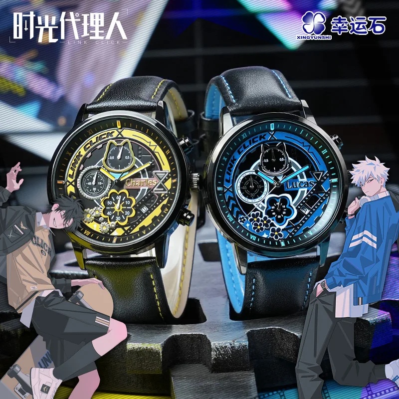 Link Click Anime Watch official Derivatives products Cheng Xiaoshi Lu Guang Children's gift for girl boy student collection