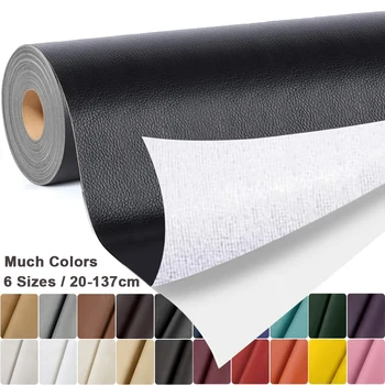 Self-Adhesive PU Leather Repair Patch – Artificial Leather Skin for Sofa, Furniture, Bags, Shoes & Seats 1
