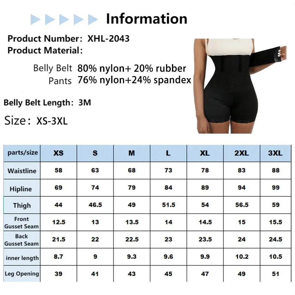 Drop Ship Invisible Wrap Waist Trainer High Compression Stomach Waist Bandage Tummy Waist Wrap shapewear for tummy