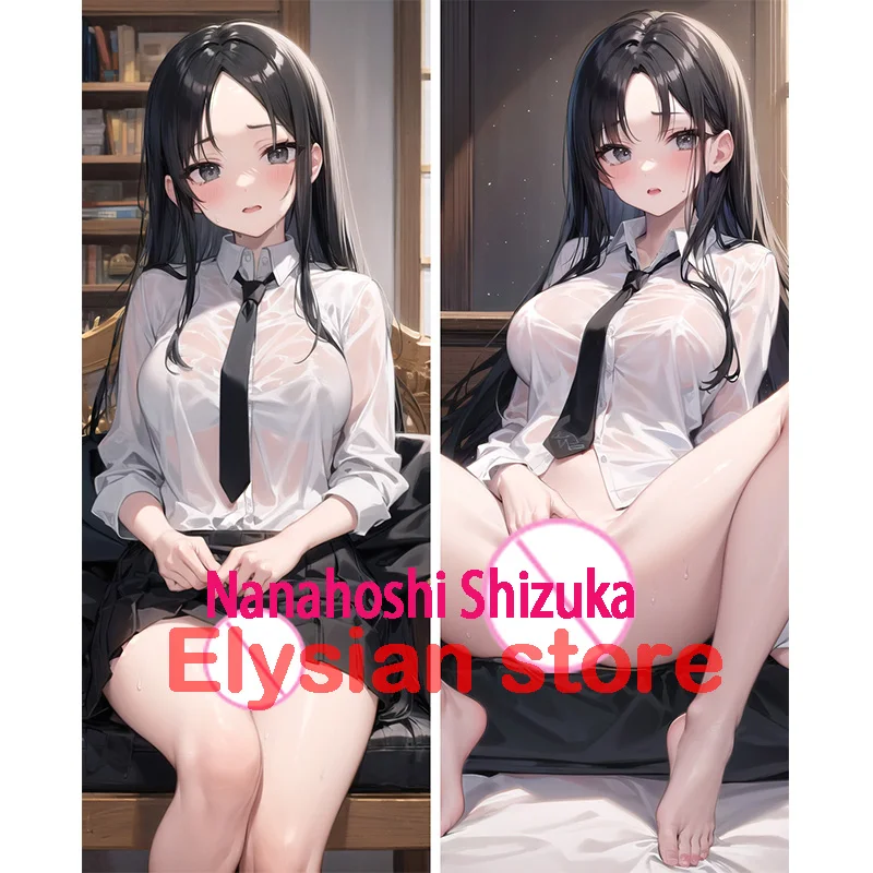 

Dakimakura anime дакимакура Двусторонняя наволочка Dakimakura из аниме Nanahoshi Shizuka, наволочка для тела с двусторонним принтом тела, наволочка для взрослых, подарок