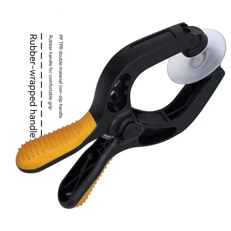 Mobile phone repair tools ZEXEF mobile phone dismantling screen opener tool LCD mobile phone LCD screen opener pliers to remove the sucker