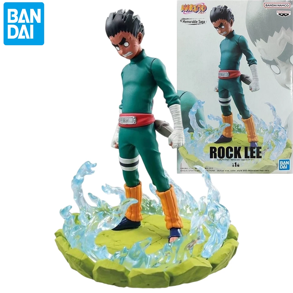NARUTO ロック・リー memorable saga 13体セット In Stock Original BANPRESTO Memorable Saga Naruto Rock Lee