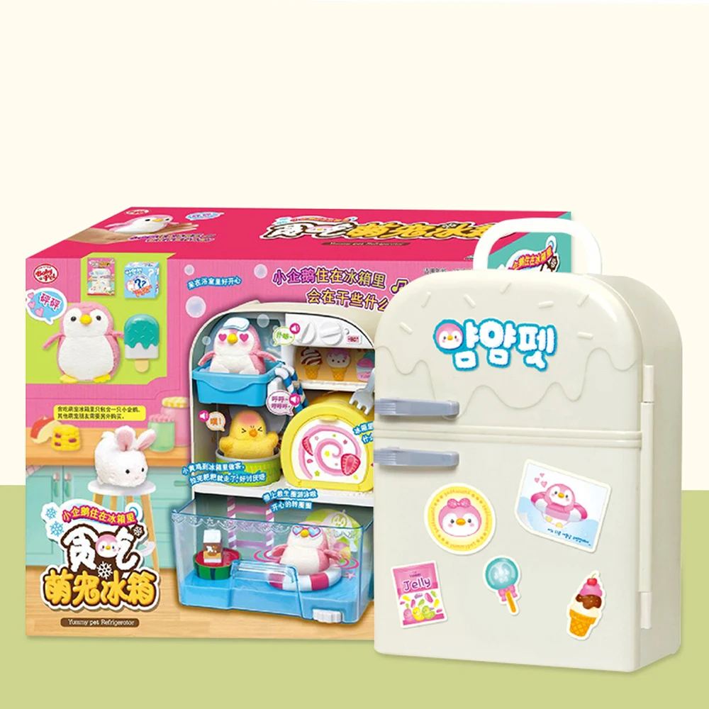 Mimiworld Mimi Petshop Yummy Pet Fridge Toy Children Toys