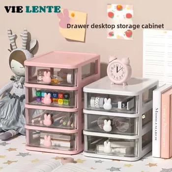 Desktop Organizer ลิ้นชักเก็บของหลายตู้เครื่องสําอางค์ Skincare กล่องเครื่องประดับเครื่องเขียนมัลติฟังก์ชั่นองค์กร 1