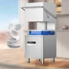 Factory Direct Sale OEM Commercial Kitchen Ware Washing Equipment Hotel Restaurant Utensils Dishes Washing Machine saving water 3