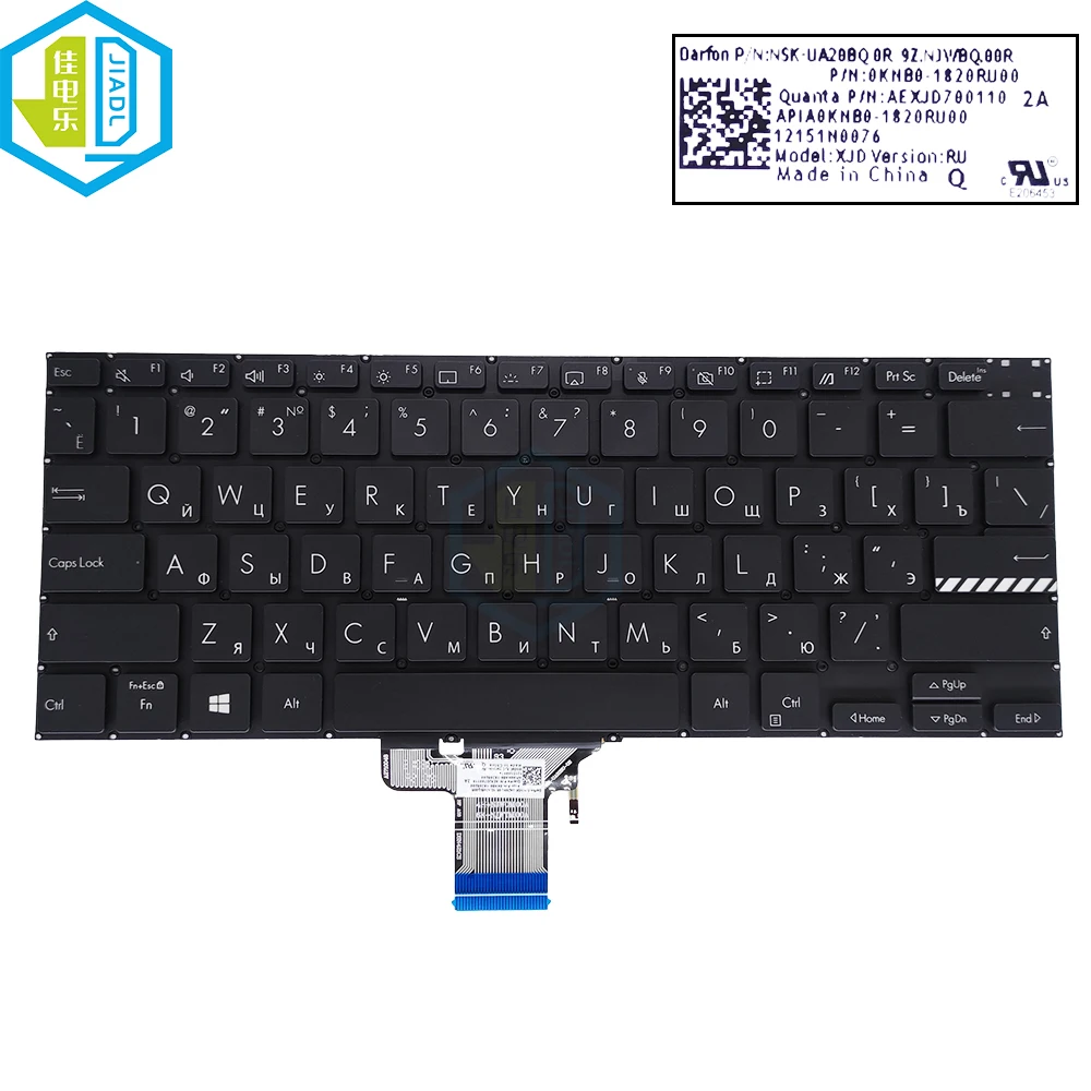 Notebook pc Russo Inglês Teclado Retroiluminado para Asus Pro 14 M3400 M3400qa M7400 Laptop Backlight Substituição Teclados us ru - Imagem 6
