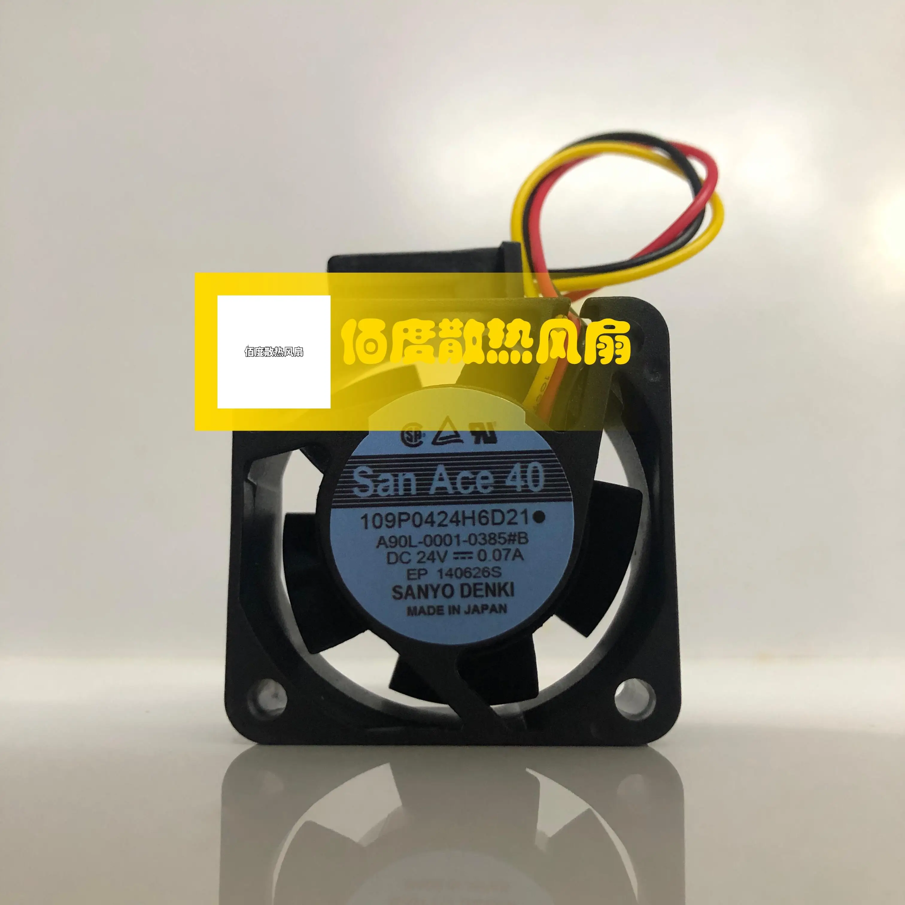 

Sanyo Denki 109P0424H6D21 DC 24V 0.07A 40x40x20mm 3-проводной Вентилятор охлаждения сервера