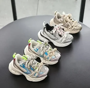 Kids Mesh Running Sneakers 1
