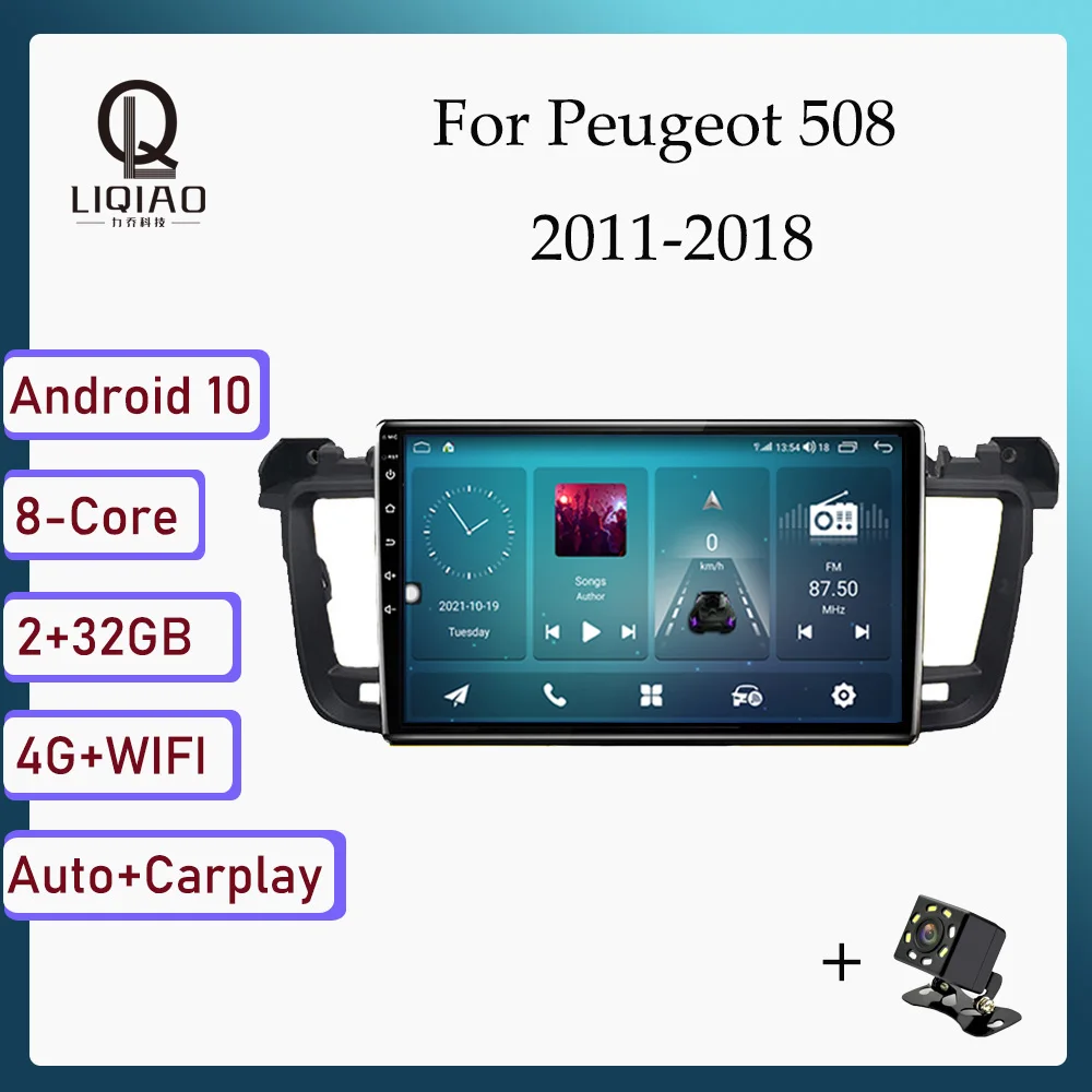 Carplay автомобильный радиоприемник для Peugeot 3008 2009-2015 Android мультимедийный DVD-плеер