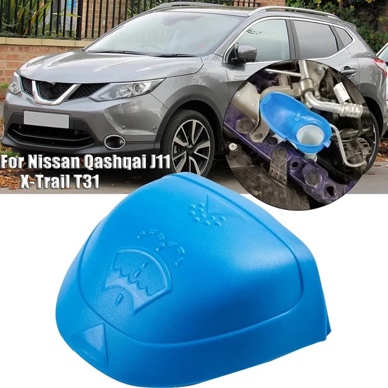 

6V0955485 Крышка для мойки лобового стекла, задняя крышка для VW Passat B3 B5 B6 B7 CC, вариант 1988 - 2015