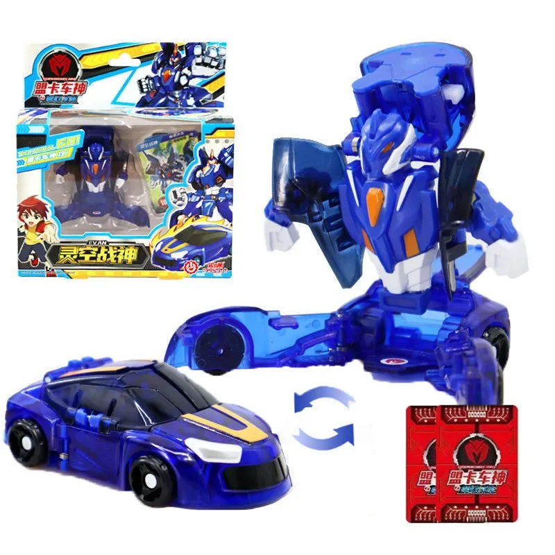 

Car Figures Deformation Mecard Children ABS Action Transformation Toys Game For Amazing Battle New Turning Car TurningMecard