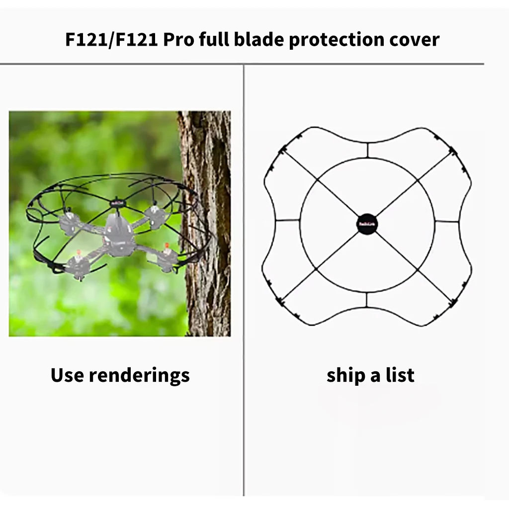 Protection d'hélices Radiolink F121 F121Pro installée sur un drone, avec éclairage LED mettant en valeur le plastique transparent.