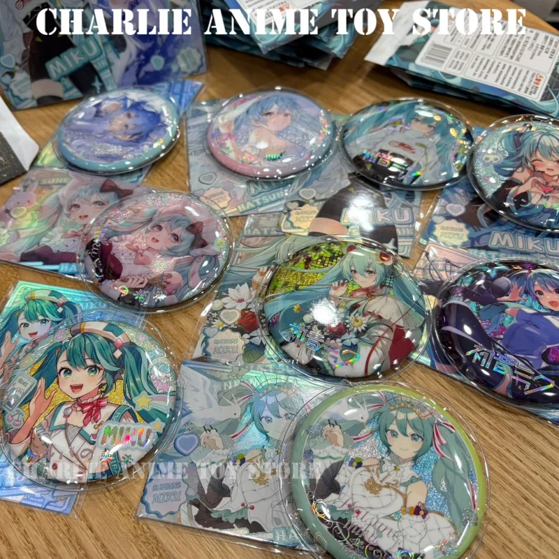 Starlight Shining Hatsune Miku Collectible Badge - Cosplay Prop & Fan Toy