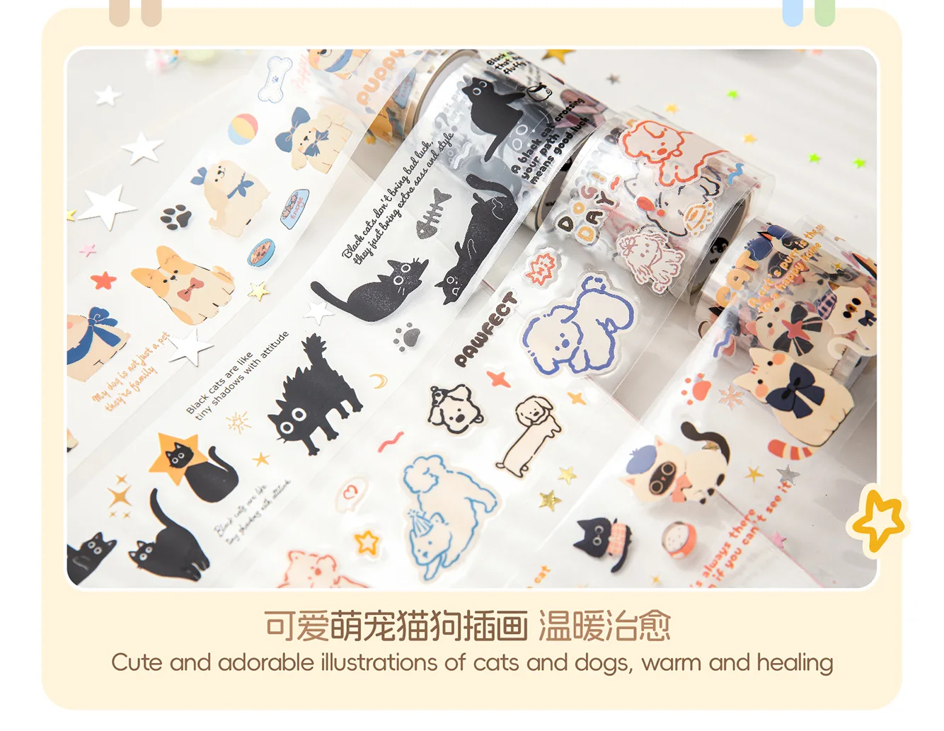 5cm * 200cm/roll Kawaii Cat and Dog Diary Series PET Die Cutting Tape Scrapbook Diary Album Decorative Sticker School Stationery