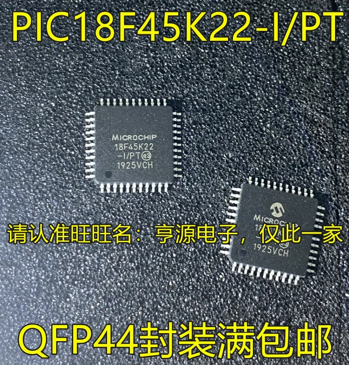 

5pcs original new PIC18F45K22 PIC18F45K22-I/PT QFP44 pin microcontroller MCU microcontroller